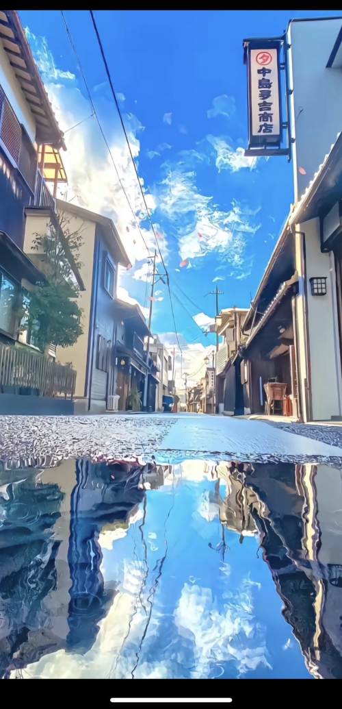 日本街道