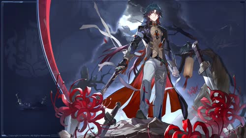 刃