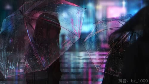 雨