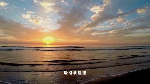 水星记