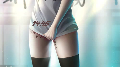 另类