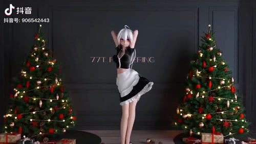 跳舞