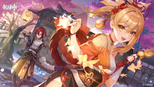 原神 宵宫