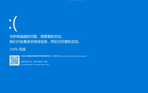 4K 藍屏崩潰