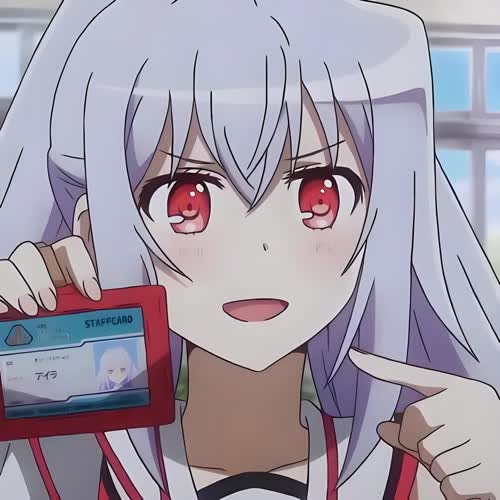 艾拉