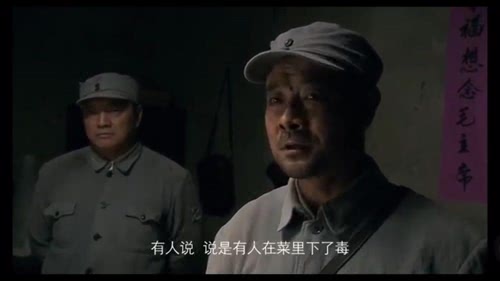 鸡汤来喽