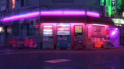 街角商店