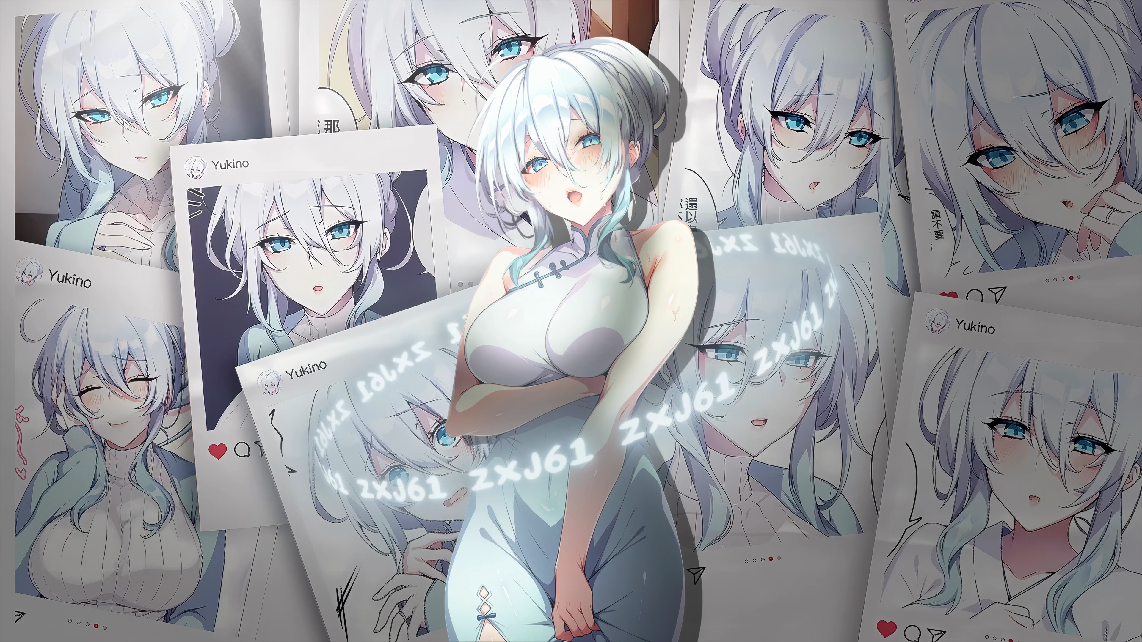 白毛