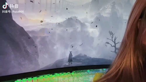剑魂