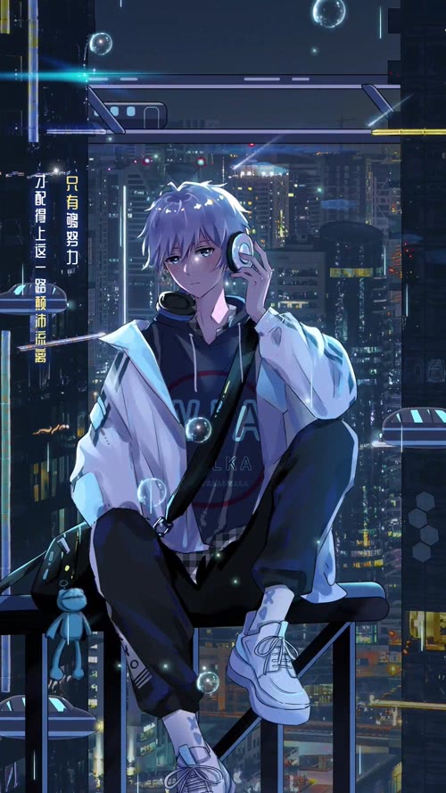 动漫