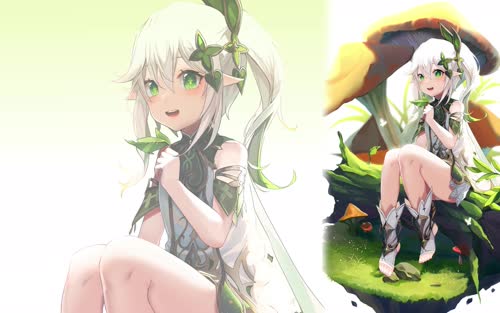 小草神