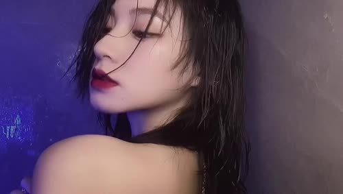 湿发姐姐