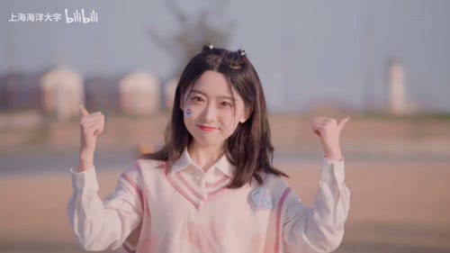 上海海洋大学