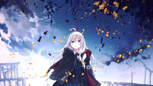 伊蕾娜