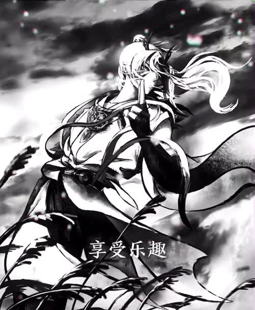 蛊真人
