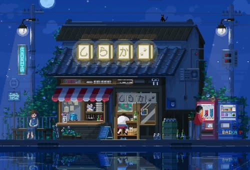 像素风 夜晚 街景