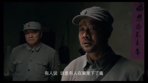 鸡汤来咯