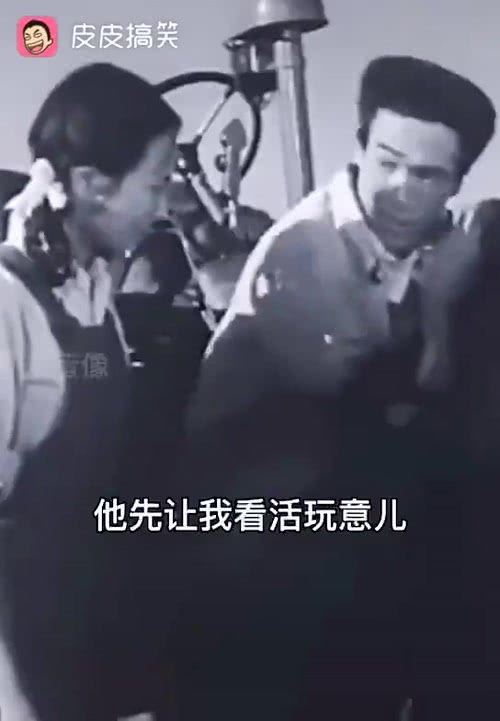 开车