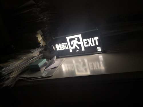 伪梦核台灯