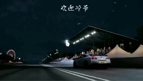 壁纸
