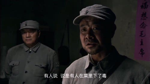 鸡汤来咯