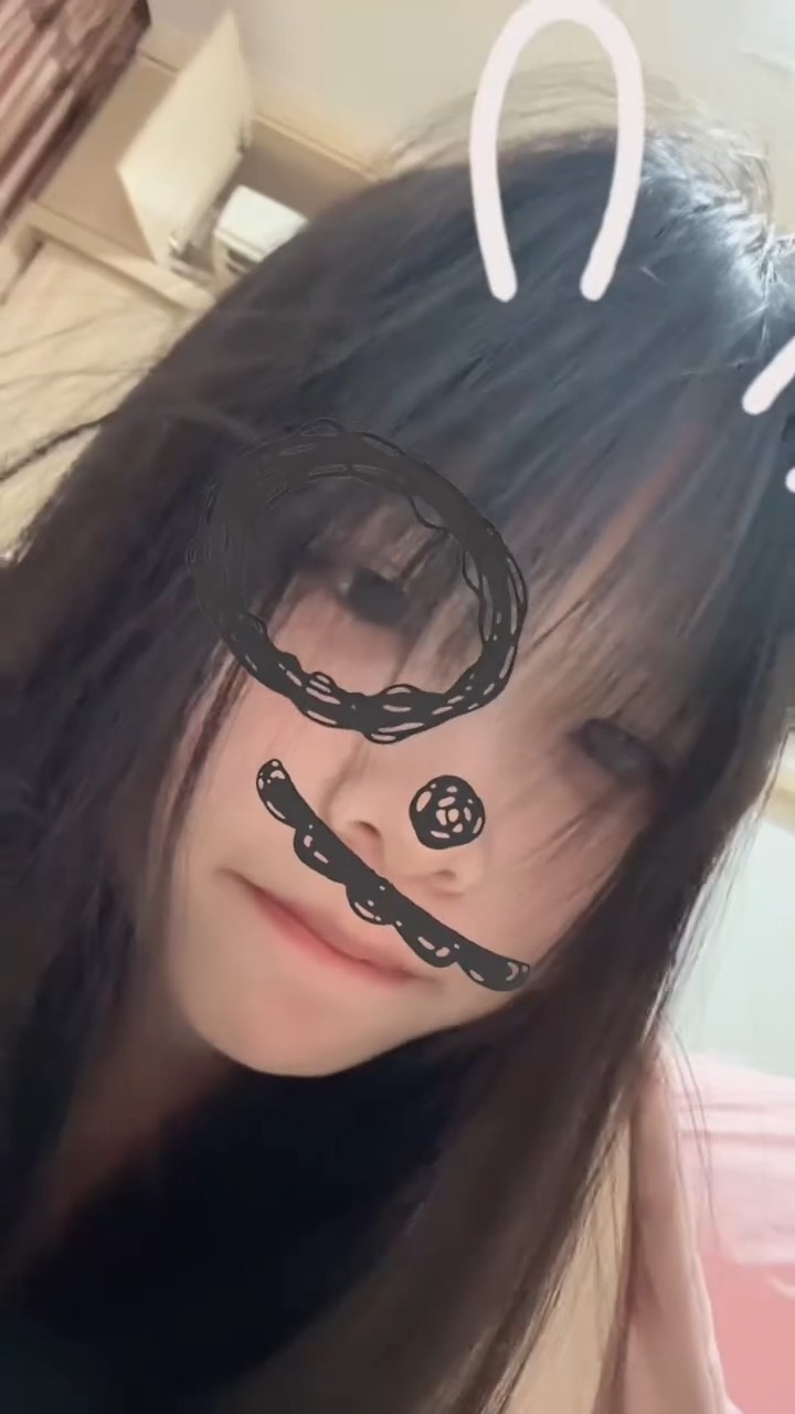 哎