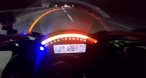 高速
