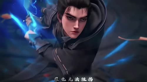 沧元图