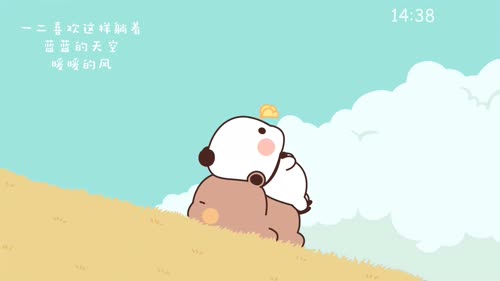 宇洋（桌面美化）