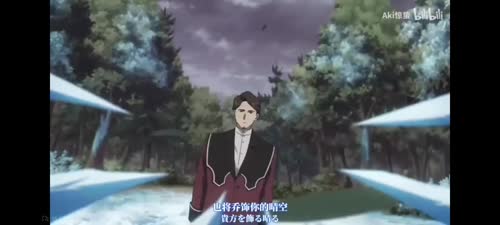 芙莉莲