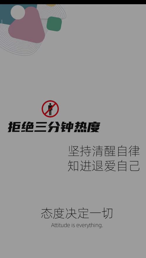 考试