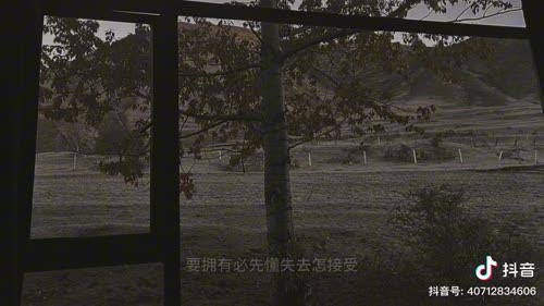 富士山下