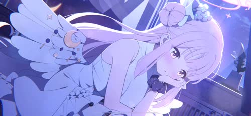 未花